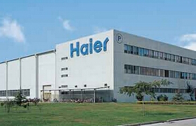 海爾電器 引領智慧家居，打造品質生活