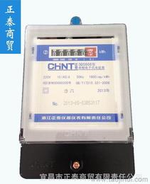 供應優質電能儀表 精選可靠廠家貨源與供應信息指南