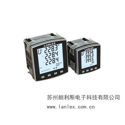 LS830E 7Y型電能脈沖輸出網絡電力儀表 精準計量與智能集成的核心