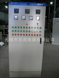 電能儀表產品列表 第39頁