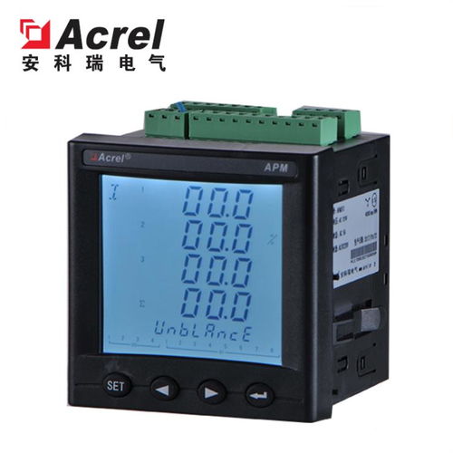 安科瑞APM830電能質量監測儀表 廠家直銷，精準監測與能效管理的理想選擇